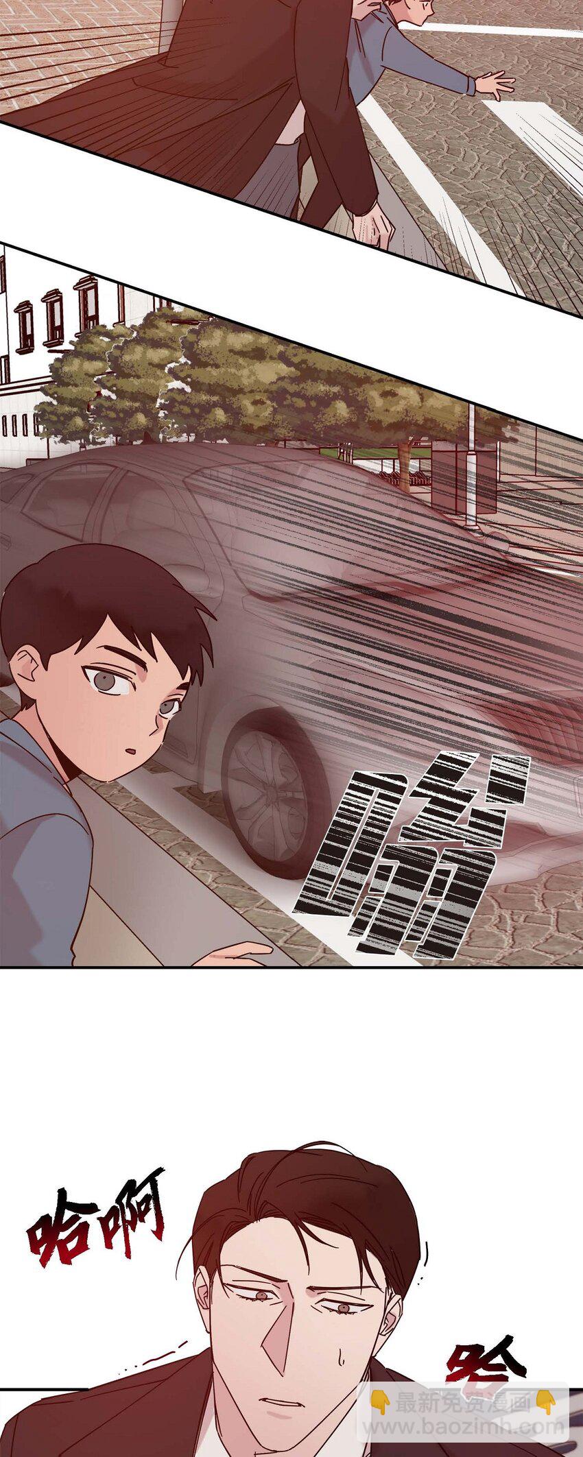 11 好想快点回家(1/2)-第11话