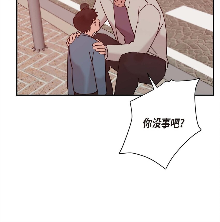 11 好想快点回家(1/2)-第11话