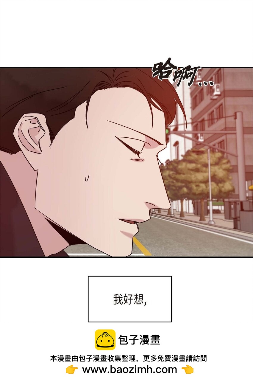 11 好想快点回家(1/2)-第11话