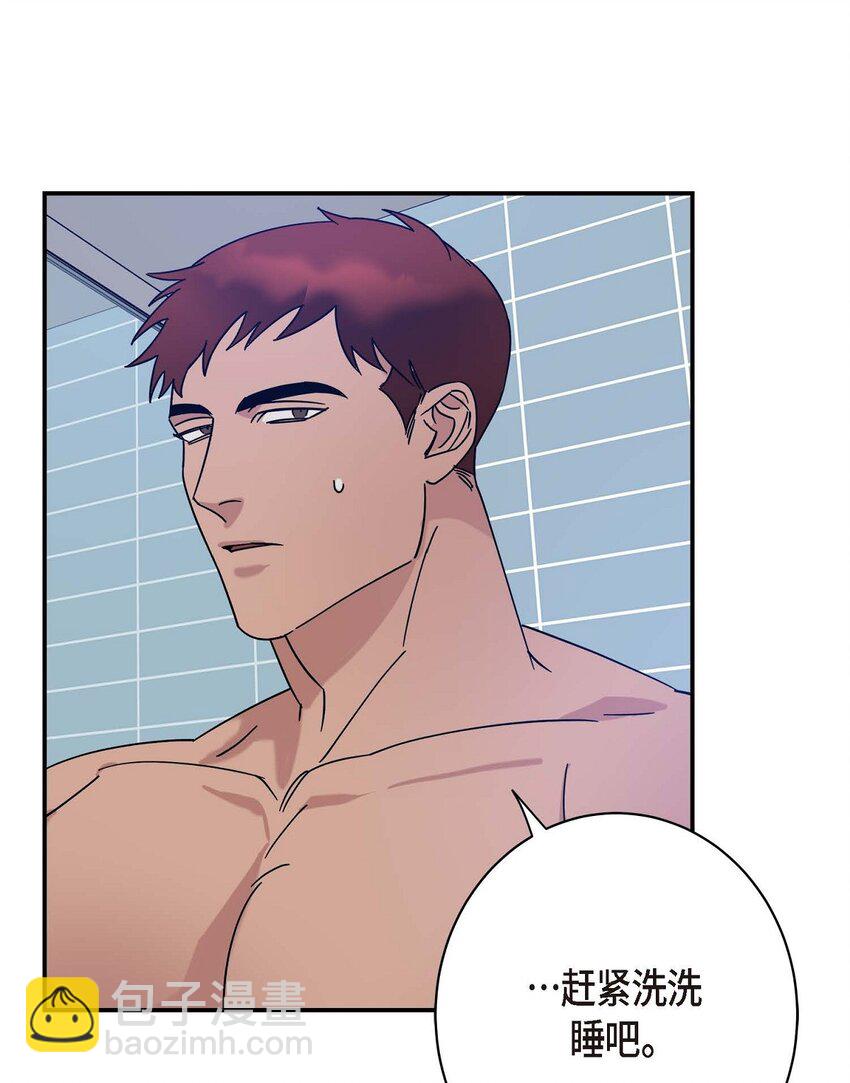 11 好想快点回家(1/2)-第11话