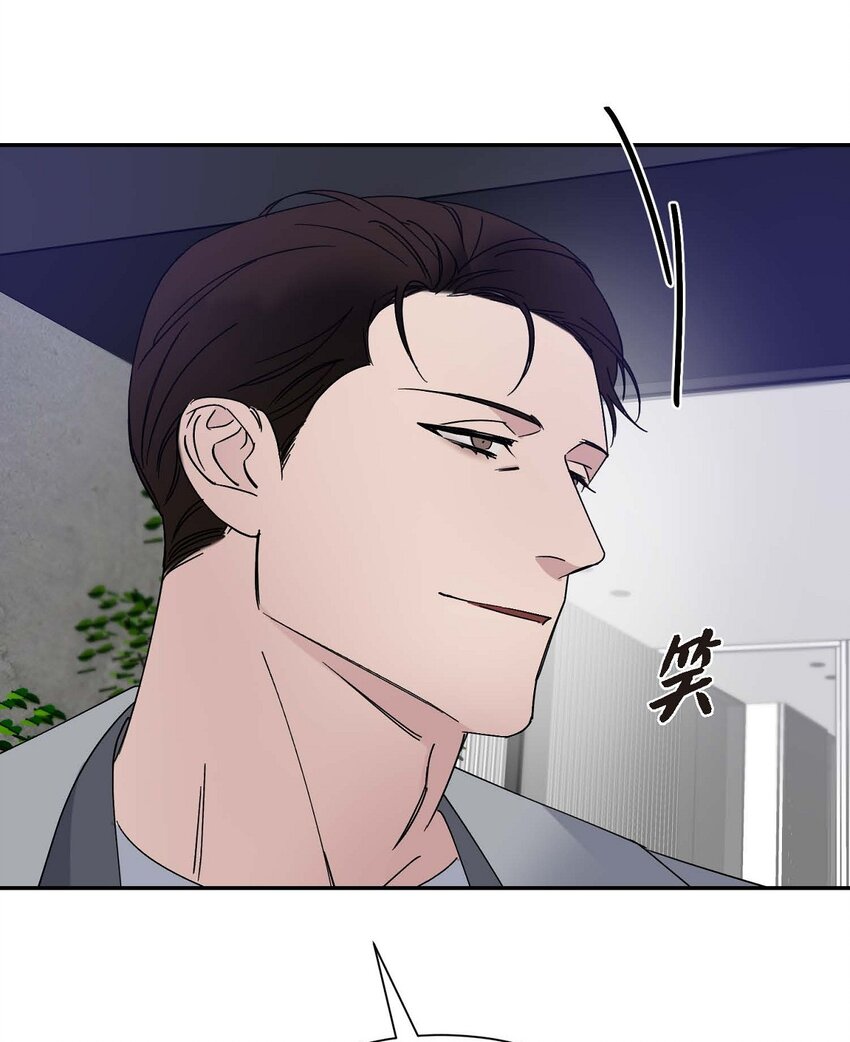 13 并不是你想的那样(1/2)-第13话