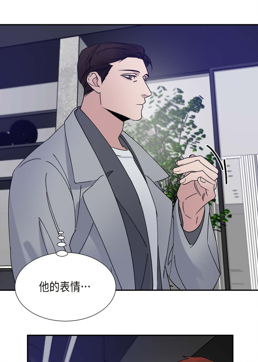 13 并不是你想的那样(1/2)-第13话