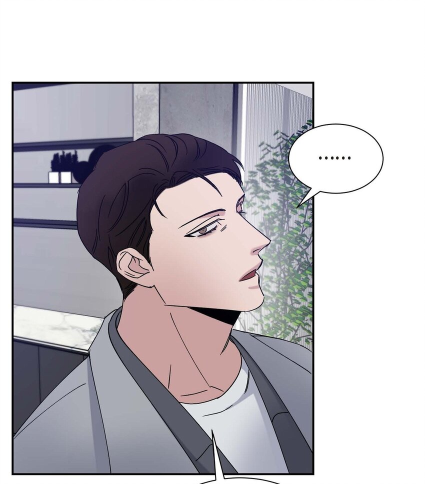 13 并不是你想的那样(1/2)-第13话