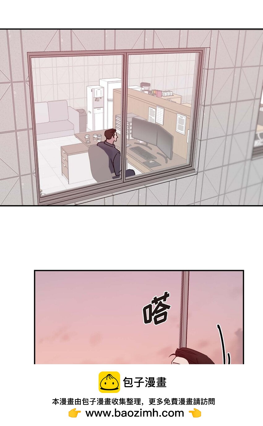 13 并不是你想的那样(1/2)-第13话