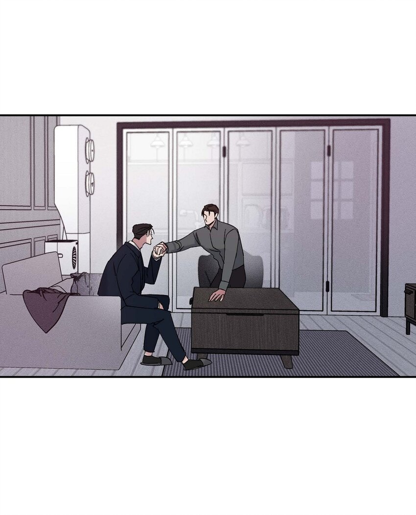 Lose Your Touch - 15 我費了不少努力(1/2) - 6