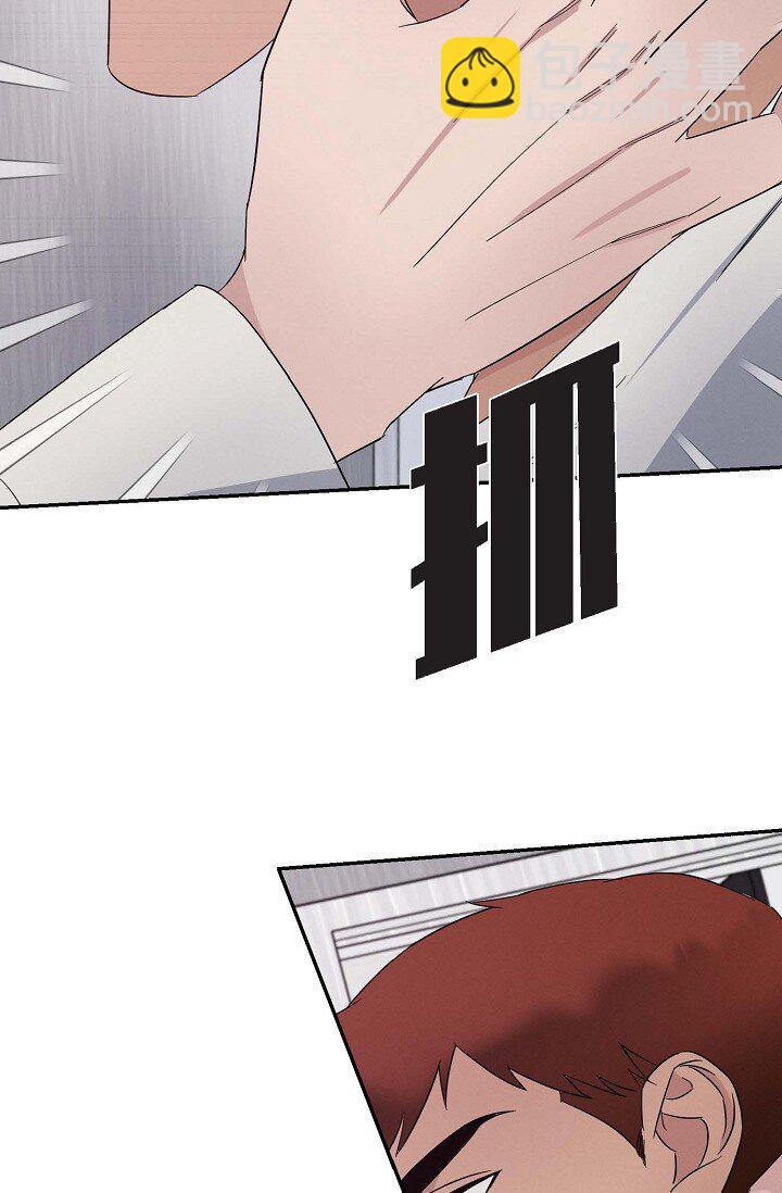 19 本来想和他说说话(1/2)-第19话