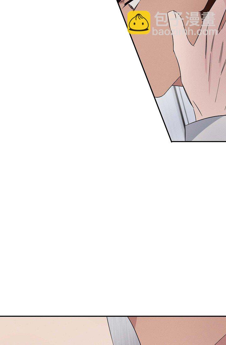 19 本来想和他说说话(1/2)-第19话