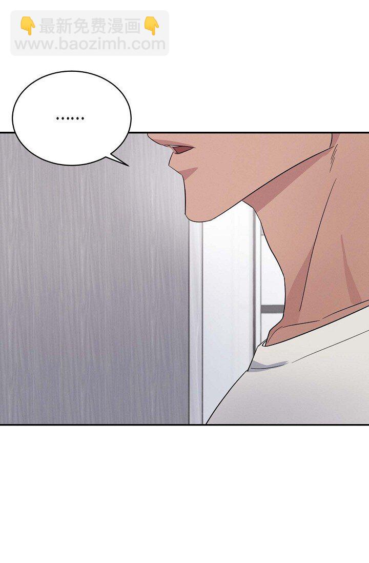 19 本来想和他说说话(1/2)-第19话