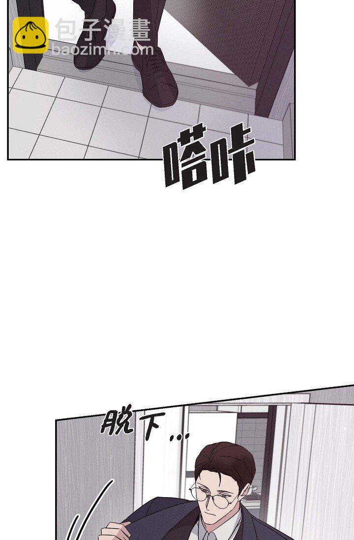 19 本来想和他说说话(1/2)-第19话