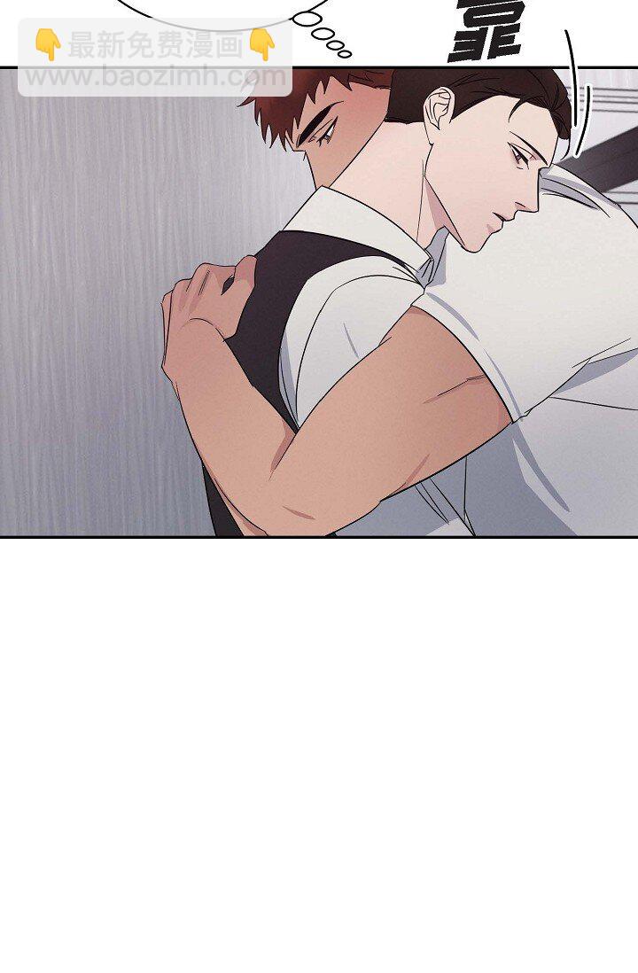 19 本来想和他说说话(1/2)-第19话