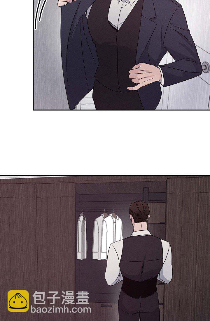 19 本来想和他说说话(1/2)-第19话