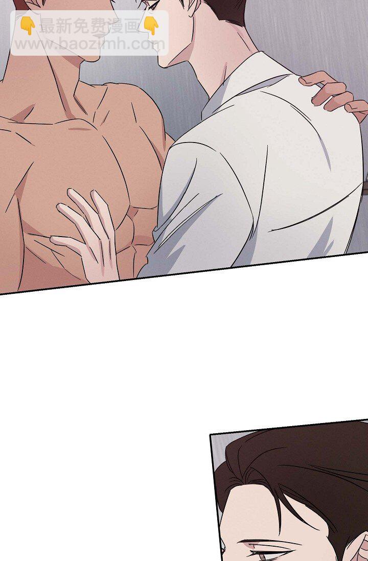 19 本来想和他说说话(1/2)-第19话