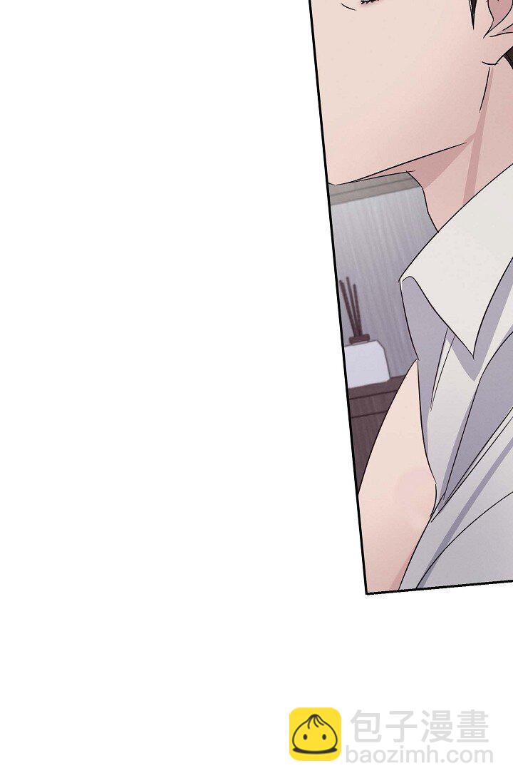 19 本来想和他说说话(1/2)-第19话