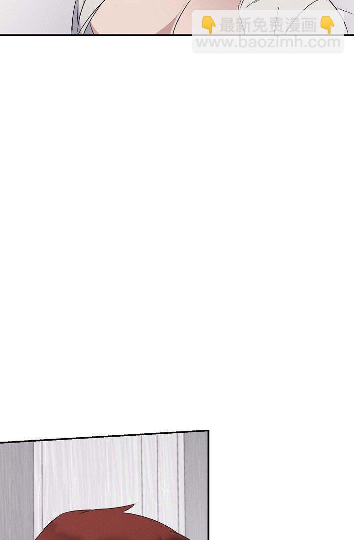 19 本来想和他说说话(1/2)-第19话