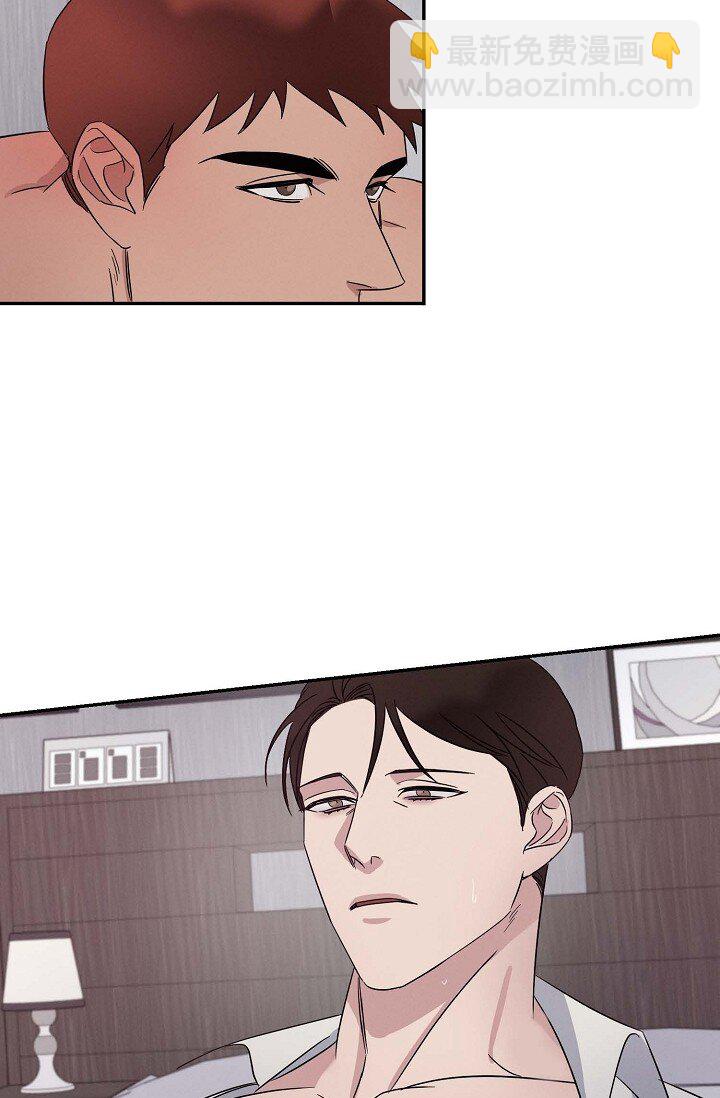 19 本来想和他说说话(1/2)-第19话