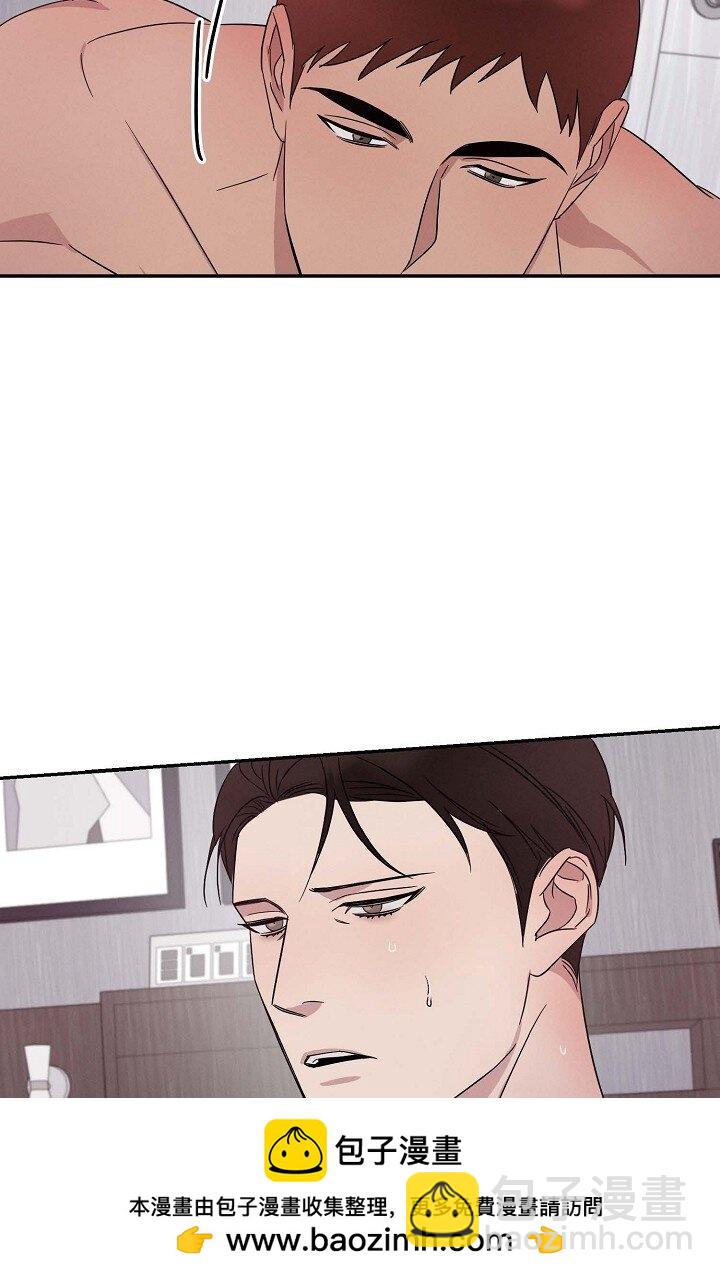 19 本来想和他说说话(1/2)-第19话