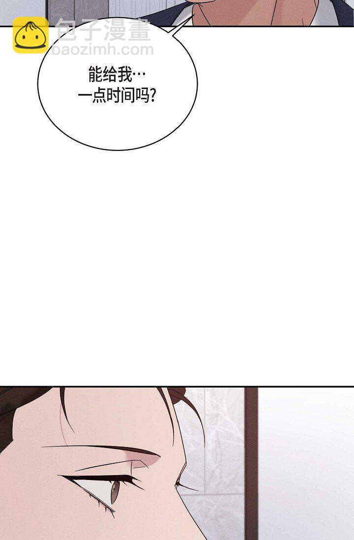 29 能给我一点时间吗？(1/2)-第27话