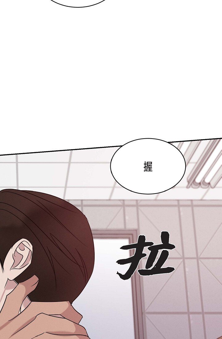 29 能给我一点时间吗？(1/2)-第27话