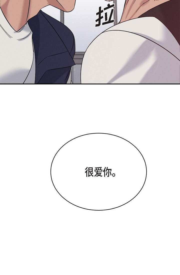 29 能给我一点时间吗？(1/2)-第27话