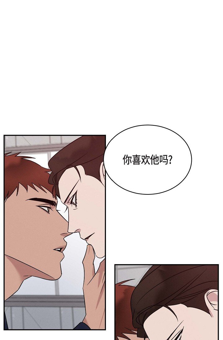 29 能给我一点时间吗？(1/2)-第27话