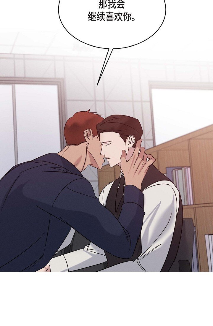 29 能给我一点时间吗？(1/2)-第27话