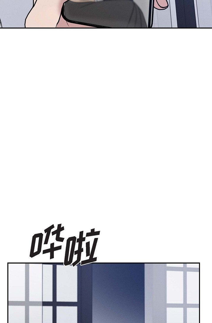 29 能给我一点时间吗？(1/2)-第27话