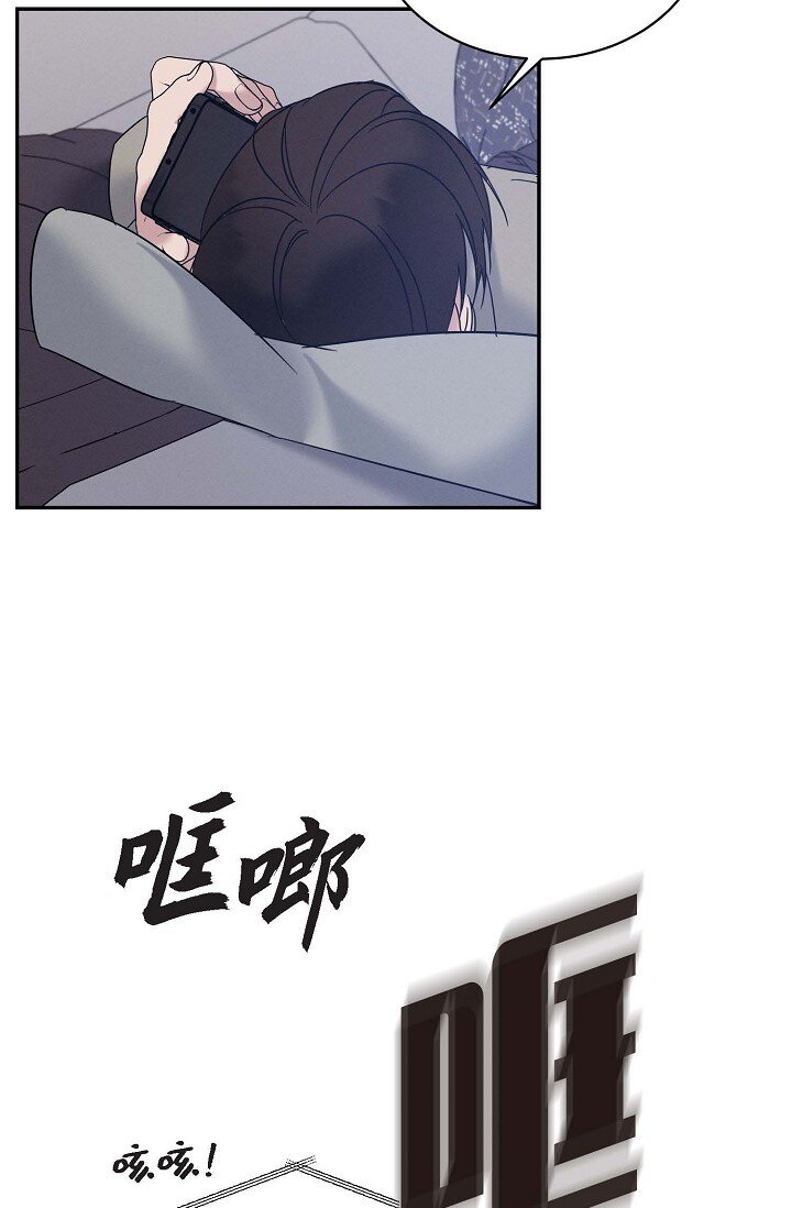 29 能给我一点时间吗？(1/2)-第27话