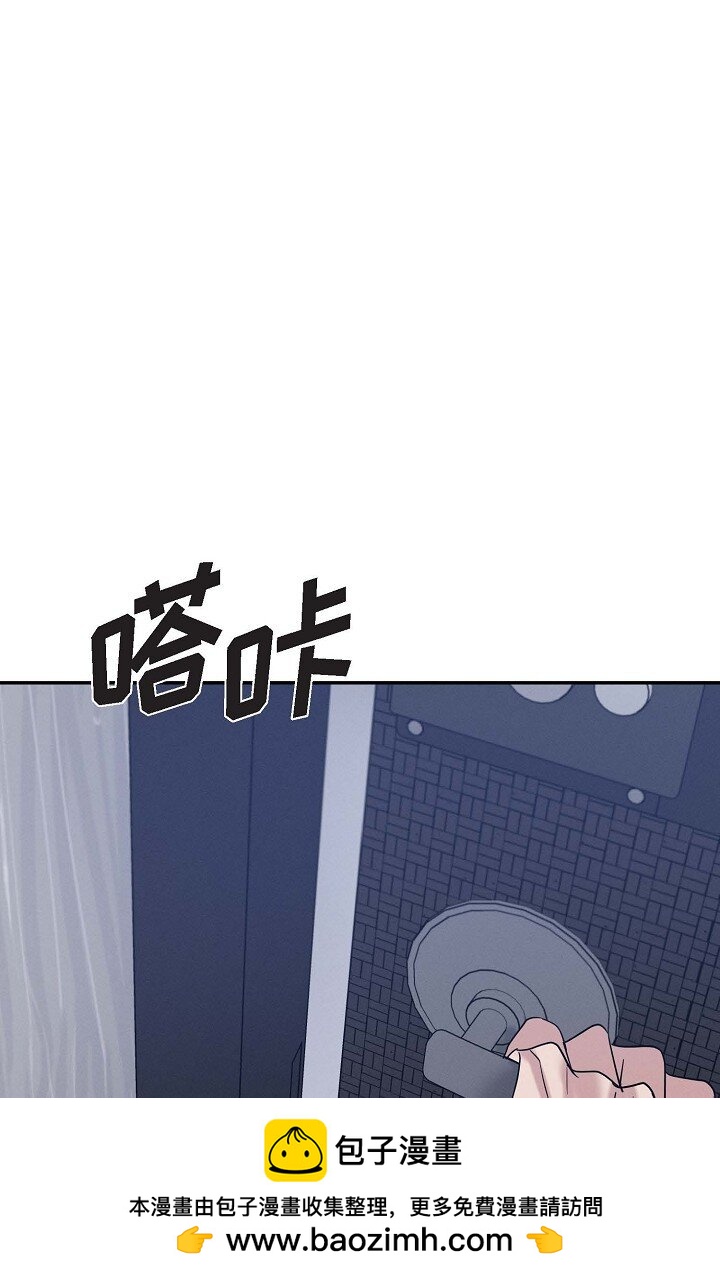 29 能给我一点时间吗？(1/2)-第27话