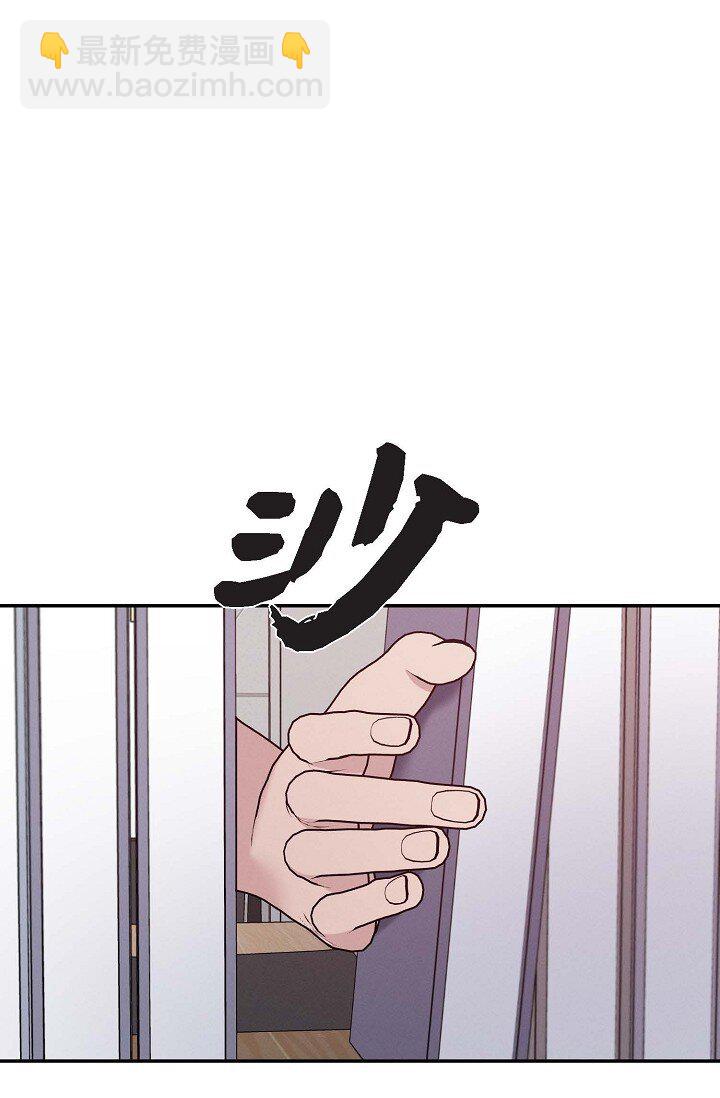 29 能给我一点时间吗？(1/2)-第27话