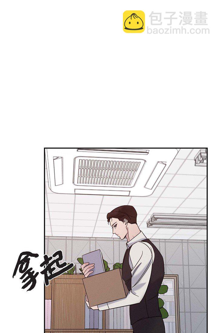 29 能给我一点时间吗？(1/2)-第27话