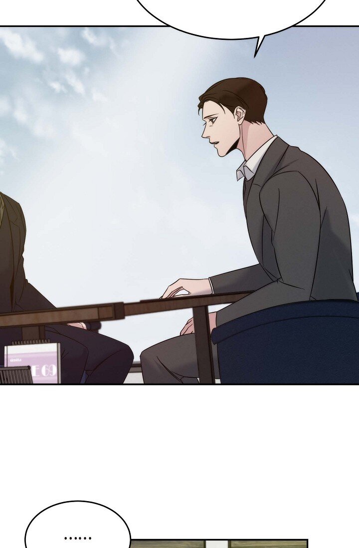 Lose Your Touch - 24 你不要哭(1/2) - 6