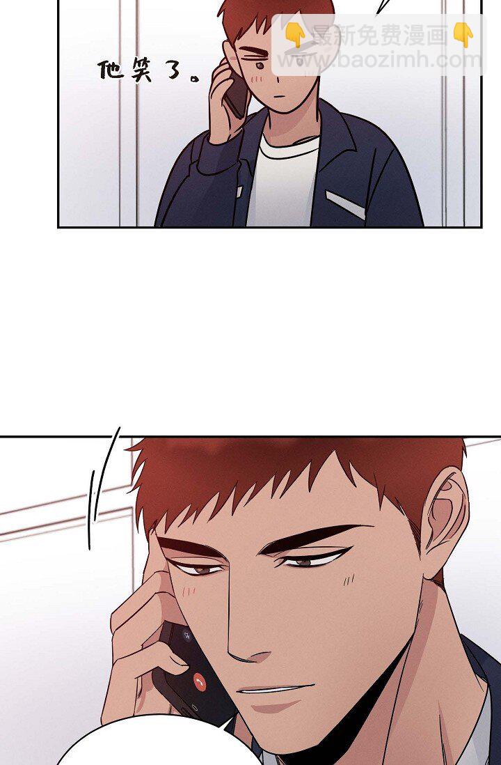 26 他怎么会如此率真(1/2)-第25话