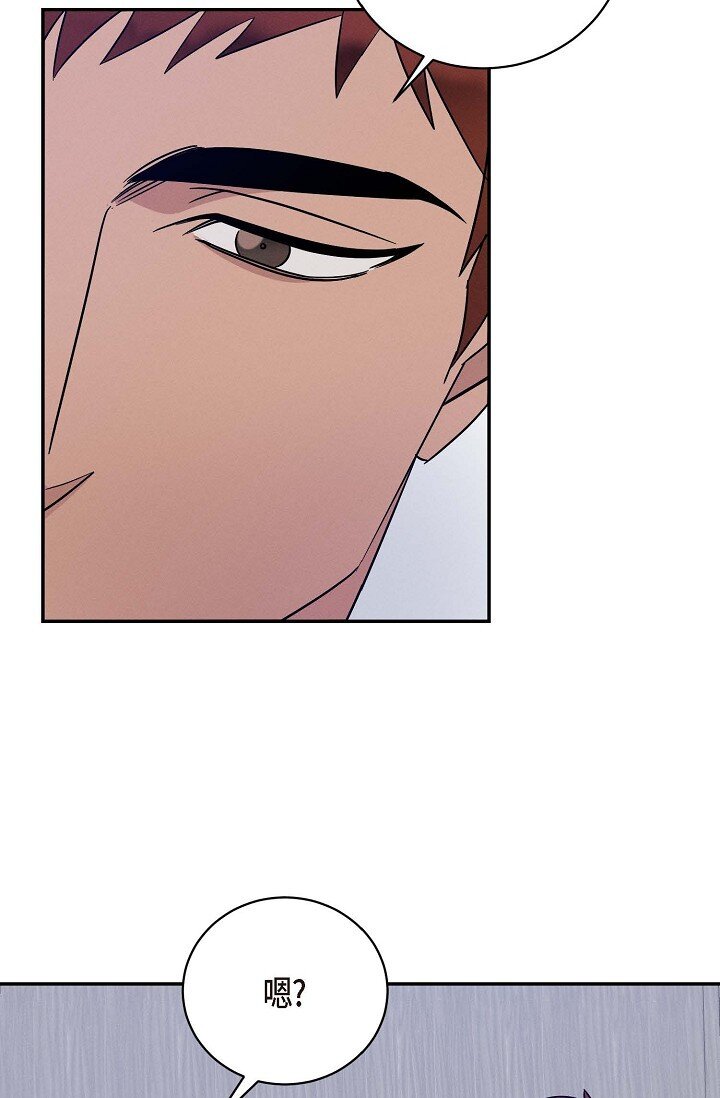 26 他怎么会如此率真(1/2)-第25话