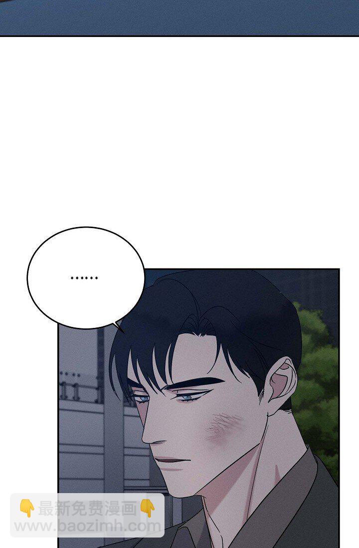 31 你想让我离开你吗？(1/2)-第29话