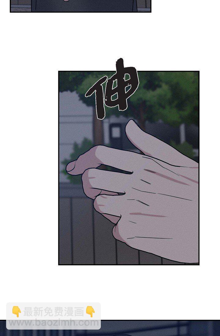 31 你想让我离开你吗？(1/2)-第29话