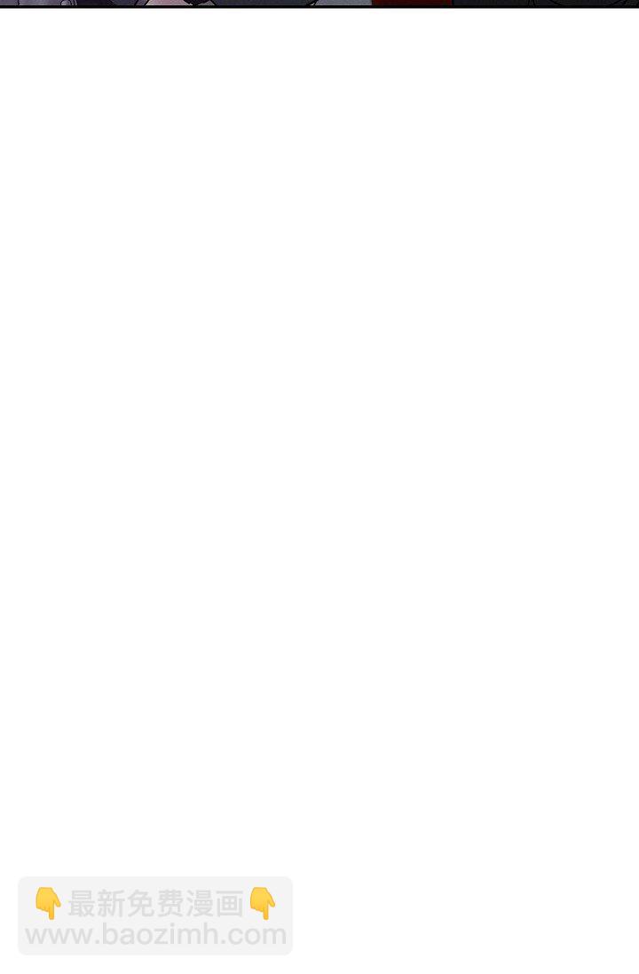 31 你想让我离开你吗？(1/2)-第29话