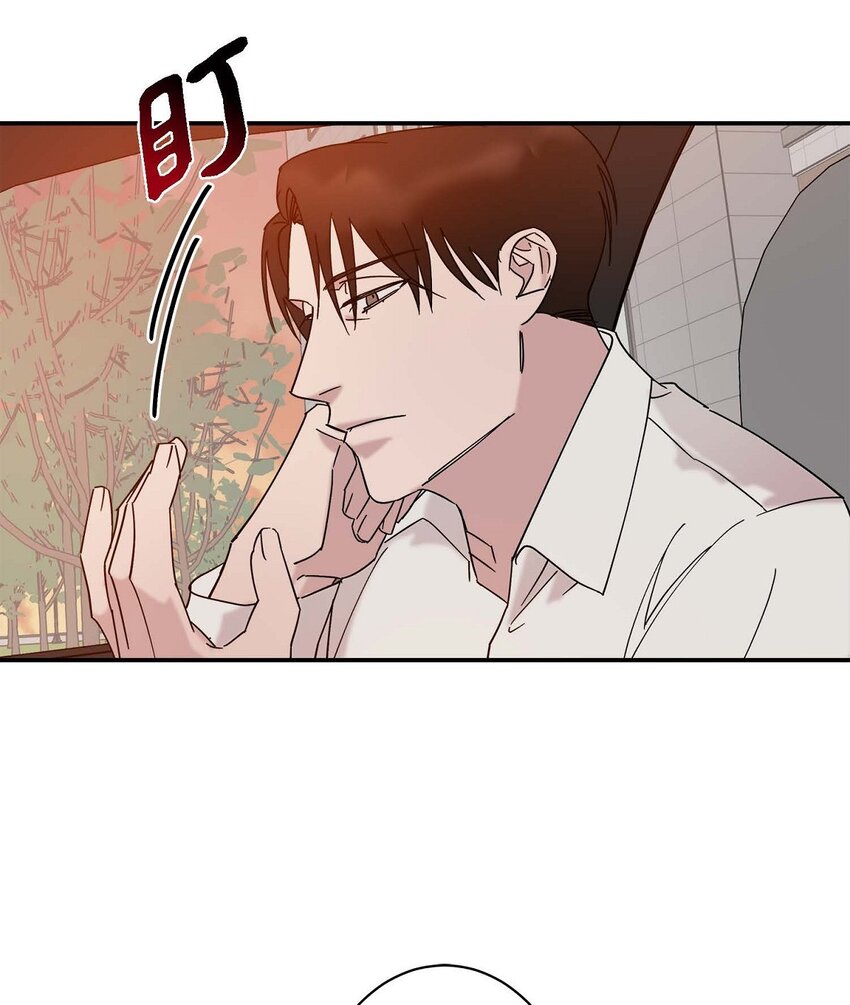 7 果然很暖(1/2)-第7话