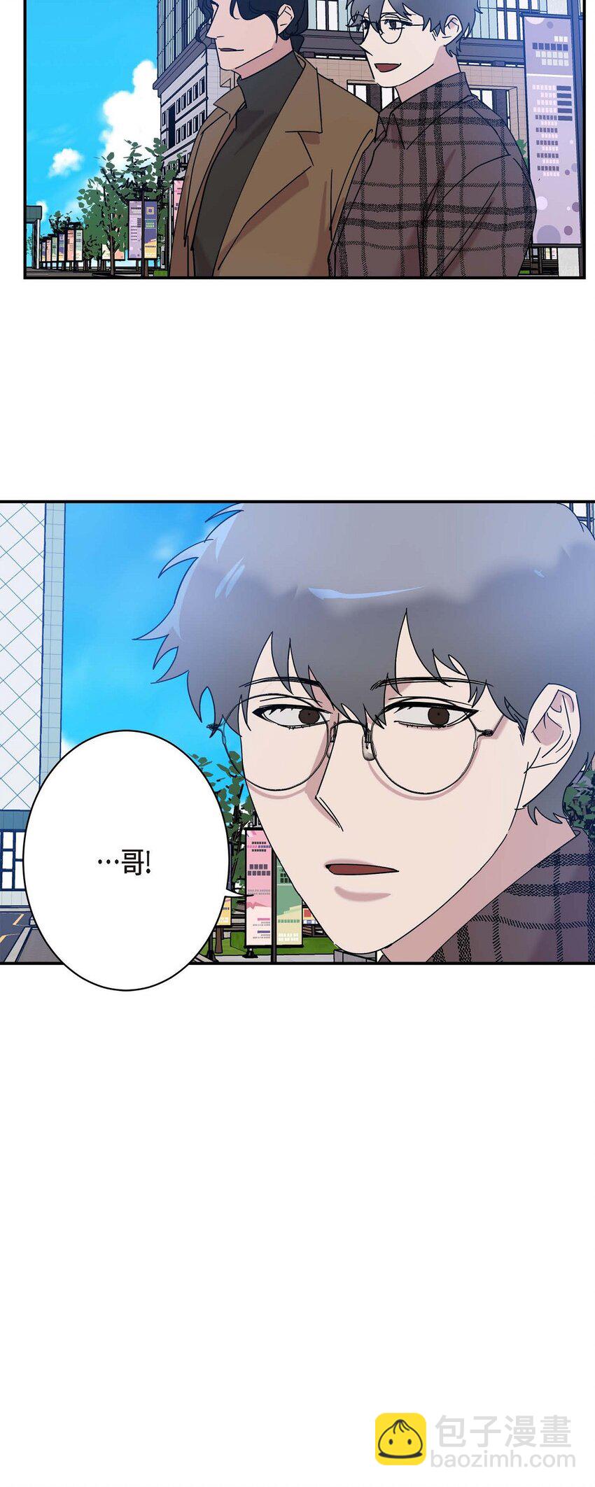 9 越来越慢了(1/2)-第9话