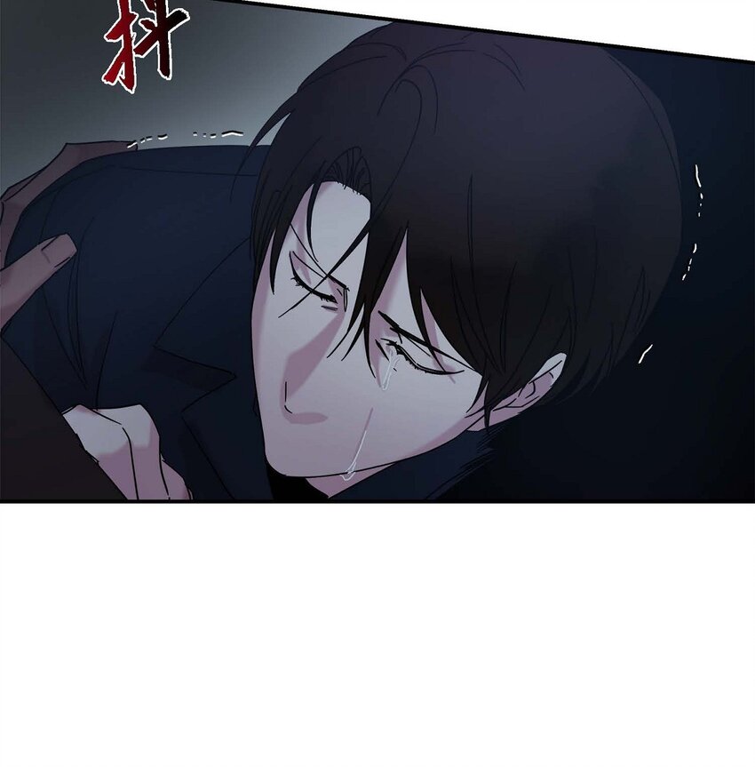 9 越来越慢了(1/2)-第9话