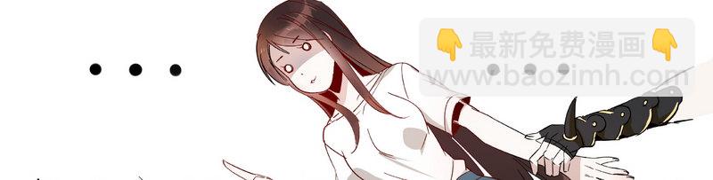 001地宫里的帅气男人-第1话