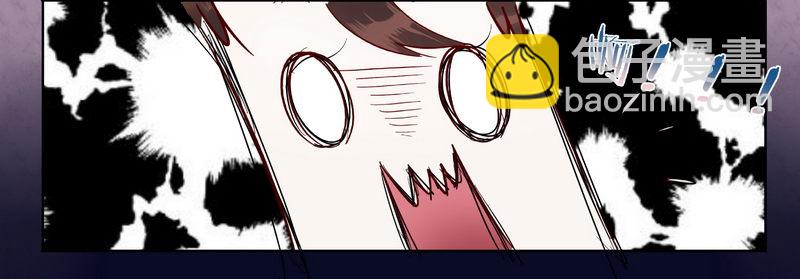 001地宫里的帅气男人-第1话