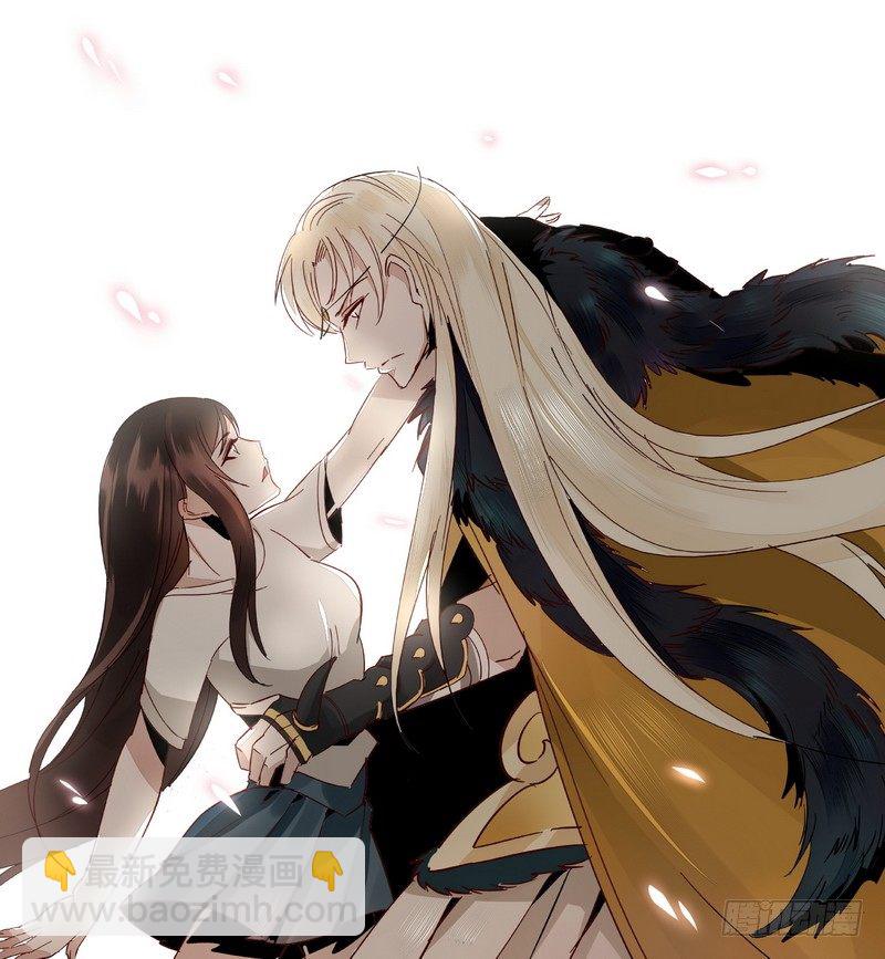 001地宫里的帅气男人-第1话