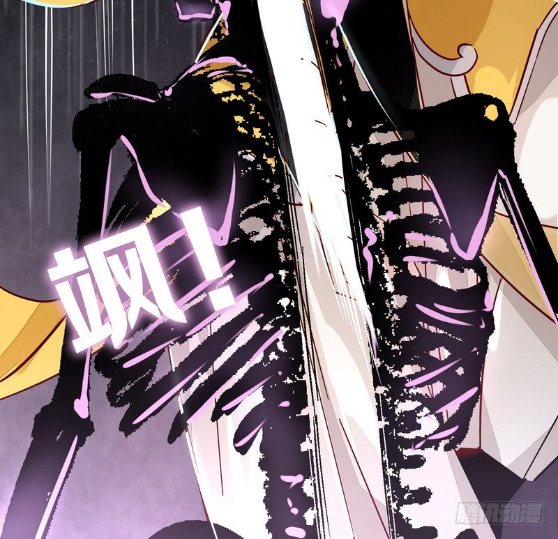 011致命危机！-第11话