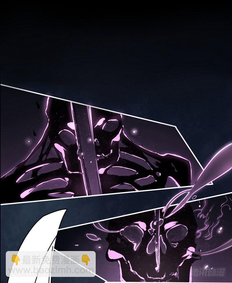 011致命危机！-第11话