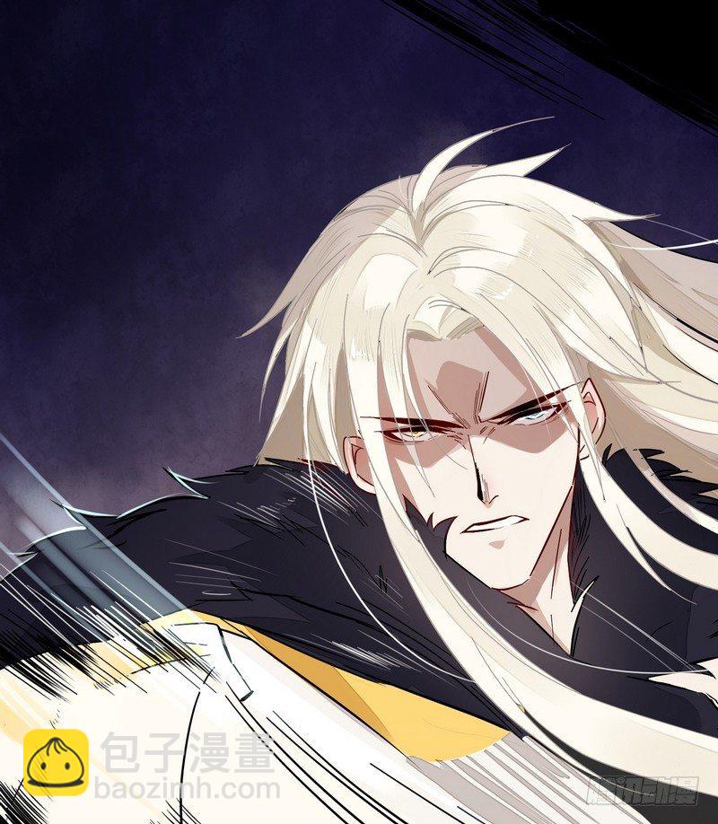 011致命危机！-第11话