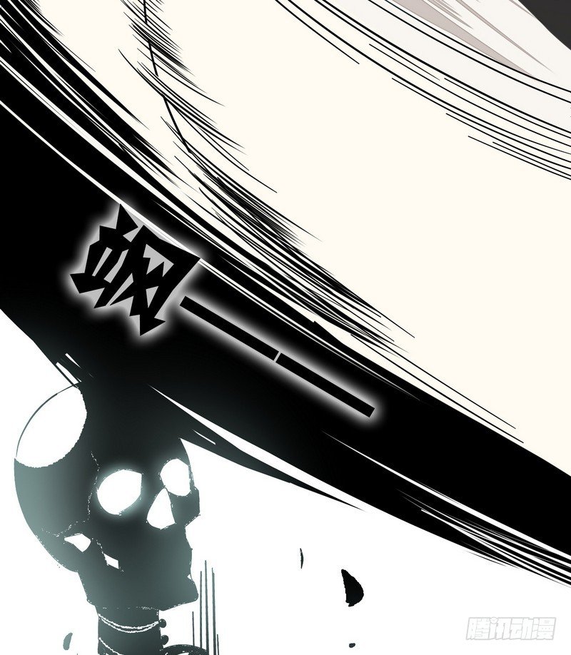 011致命危机！-第11话