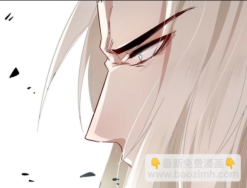 011致命危机！-第11话