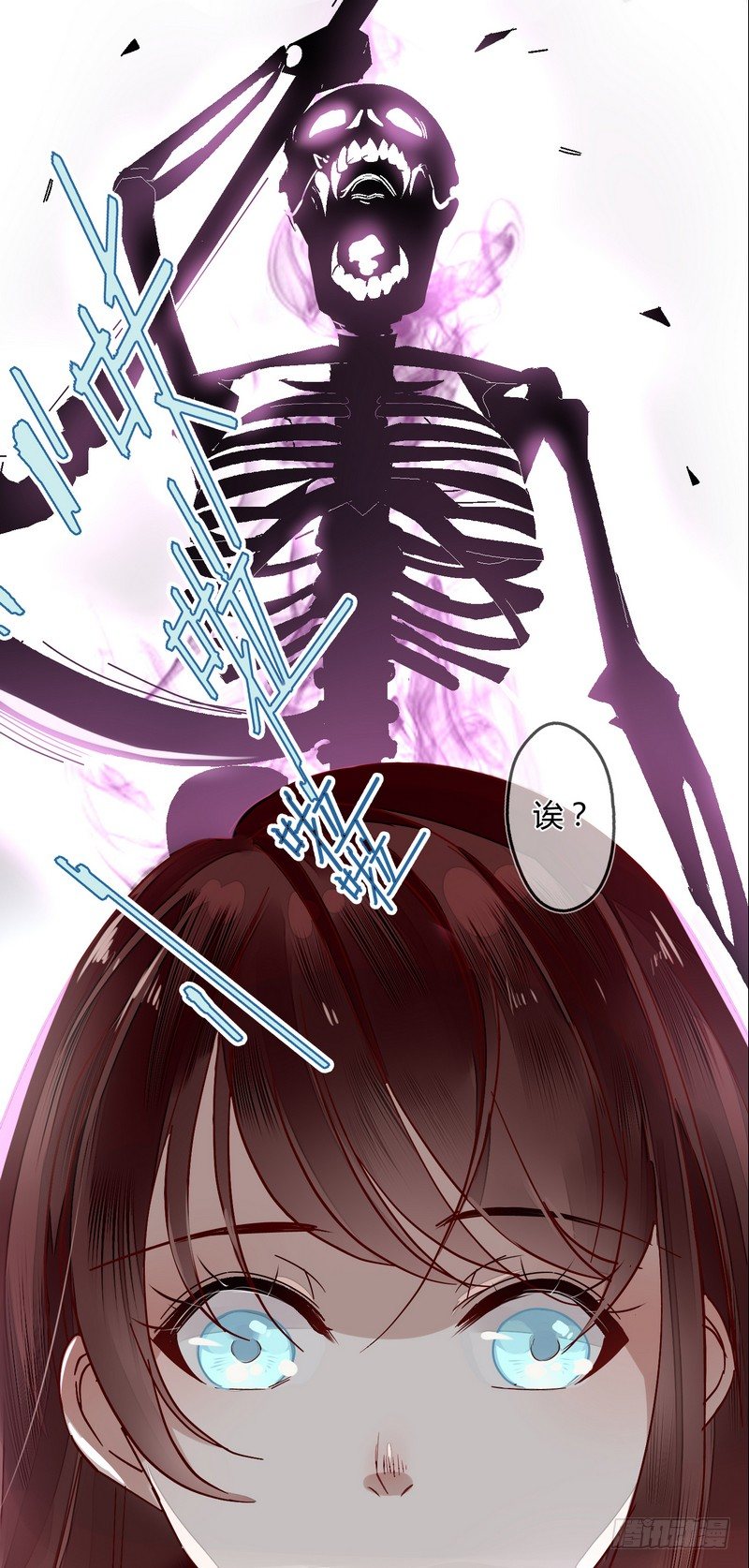 011致命危机！-第11话