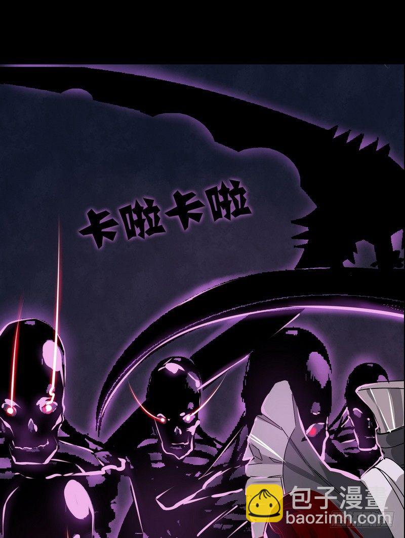 011致命危机！-第11话