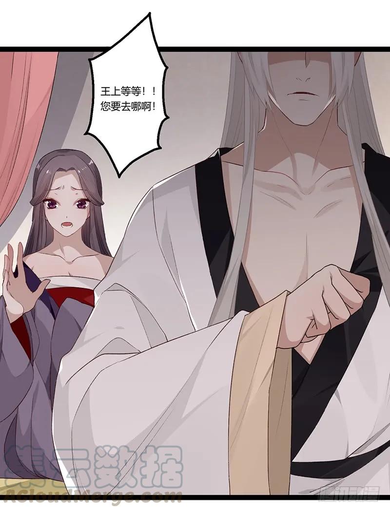 第二季017 旧舍-第103话